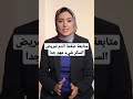 متابعة ضغط الدم لمريض السكر شيء مهم جدا السكر السكري الضغط علاج متابعة ضغط الدم لمريض السكر شيء مهم جدا السكر السكري الضغط علاج