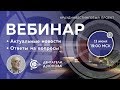 🗣 Моторы Дуюнова: ответы на вопросы, новости / Дмитрий Дуюнов и Павел Филиппов