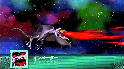 Super Robot Taisen Z2.2 Playthrough - Stage 54, Part 1 (Trust Zero)