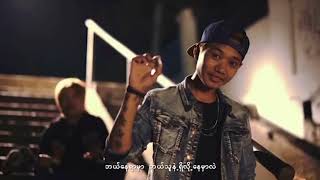 Video thumbnail of "8Days 8Months 8Hours - Shwe Htoo Feat: G Fatt (၈ရက္၈လ၈နာရီ- ေရႊထူးFeat: G Fatt)"