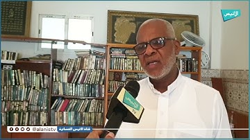 عنابة: تستعد لاحتضان الأسبوع الوطني للقرآن الكريم في طبعته الـ25