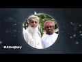 Salim Ally | Hongera Jumah Mjaka Alzenjbary