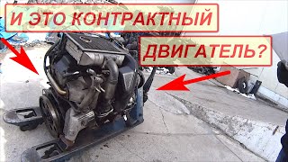 Покупаем контрактный двигатель 1KZTE Toyota #1