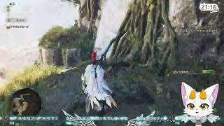 【龍尾】21時15分まで狩り【ゲーム雑談】【モンスターハンターワイルズ】