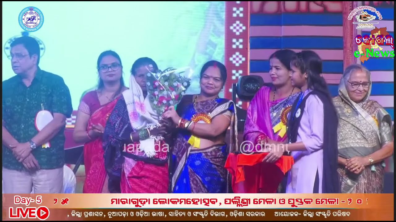 Maraguda Lokamahotsav Nuapada Live 2025 Last Evening