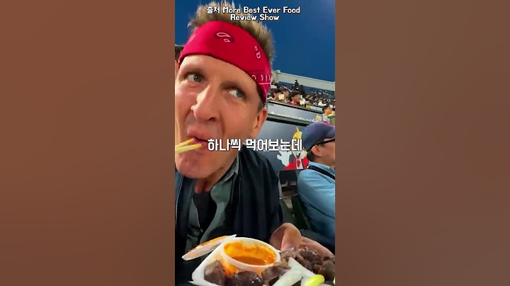 한국 야구장 음식에 충격받은 해외 먹방 유튜버 반응ㅋㅋㅋㅋ