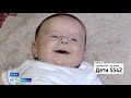 Тимур Магарамов, 2 месяца, врожденная двусторонняя косолапость, требуется лечение по методу Понсети