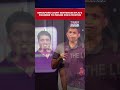 Byju’s Founder Raveendran Sentenced To Six months In Jail For Contempt Of Court #shorts