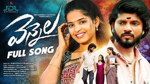 YENNELA LOVE FAILURE FULL SONG | VISHWA PRIYA | SHIVA V | MADEEN SK |#@GaneshNayakcreations