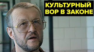 Первый ВОР-ИНТЕЛЛЕКТУАЛ. Япончик: чем он был УНИКАЛЕН и как стал ГЛАВНОЙ КРИМИНАЛЬНОЙ ЗВЕЗДОЙ?