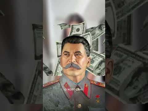 Это шок! Так выглядит внучка Сталина #факты #бизнес #кино #история #memes #психология #юмор #тренды