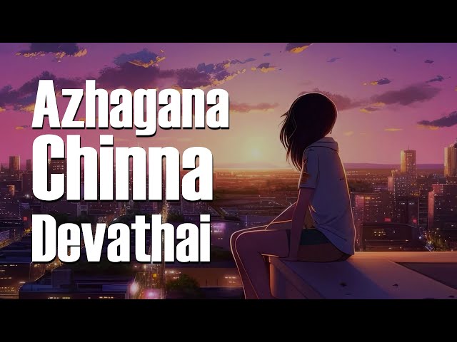 Azhagana Chinna Devadhai vocal Song | Samudhiram Tamil Movie | Sarathkumar | Abirami | Sabesh-Murali