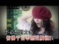 Joey Yung 容祖兒 心花怒放 KTV Joey Yung 容祖兒 心花怒放 KTV