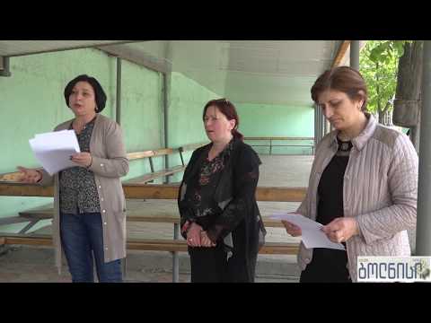 ორგანიზაცია ერთობამ სოფლებში საინფორმაციო ფურცლები დაარიგა