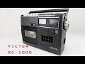 Victor rc1000 radio cassette from 1970s restoration cleaning  belt replacement