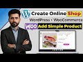 ‎🔥 How to Add Simple Product in WooCommerce