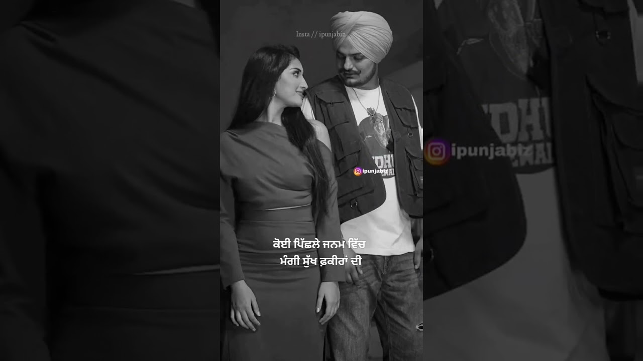 New Punjabi Song Status ?Whatsapp Status Video ?Punjabi Status  Love Status video? Romantic Status