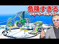 【GTA5】世界一危険なウォータースライダー！恐ろしい高さから滑るトレバー！トルネード発生もするヤバさ！トレバーとジョニー君のお仕事【ほぅ】