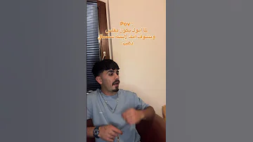 بالله تشوفو جمالو ذبح قلبي سنسالو 