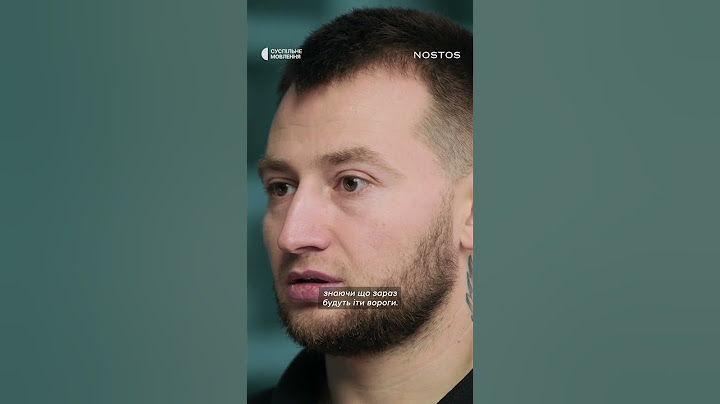 «Прокидався від страху, що зараз помру» — ветеран Арсен про наслідки війни #shorts