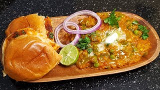 How to make Pav Bhaji recipe | Easy Mumbai Street Style Pav Bhaji