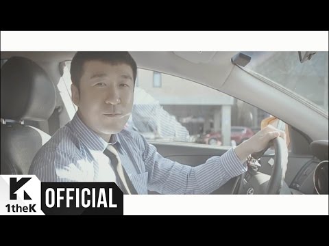 옥탑방 작업실 (+) 그럴 때 그때 (Feat. 벤)