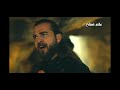 نكر الجبان نكر الجبان