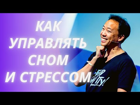 День 7 Управление