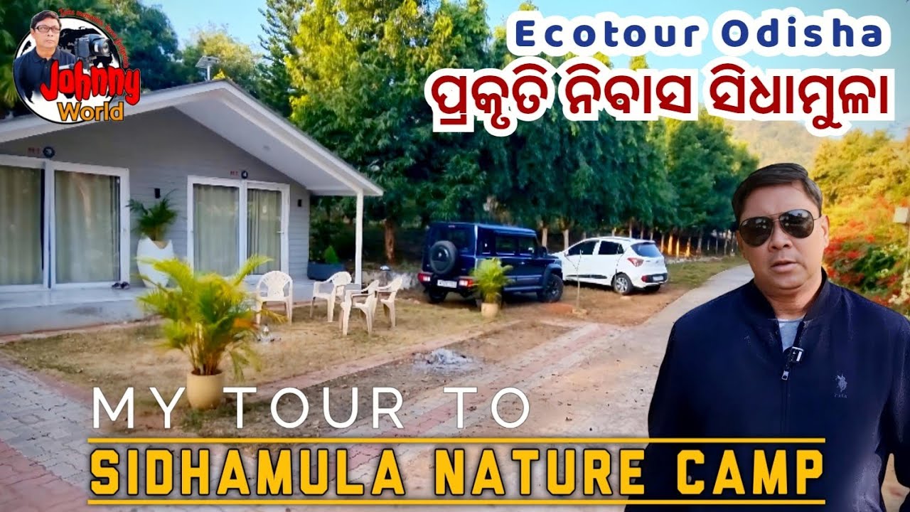SIDHAMULA NATURE CAMP, Ecotour Odisha, Nature Camp Odisha