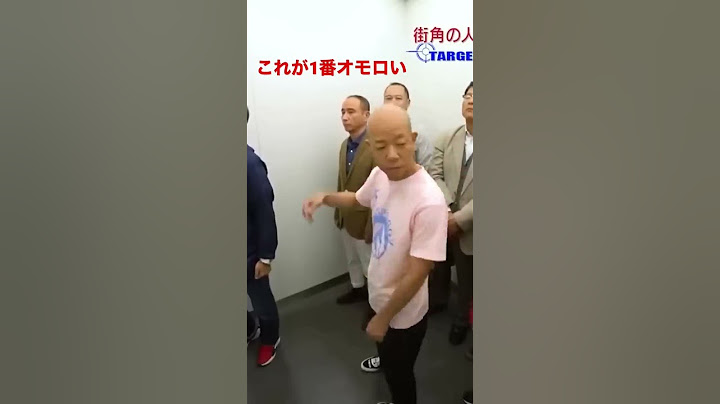 小峠頭をなでられる