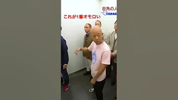 小峠頭をなでられる 