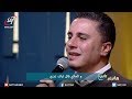 ترنيمة علمني إزاي - المرنم ماجد شفيق + المرنمة أمل جبران - برنامج هانرنم تاني