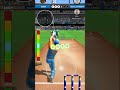 3 Ek Hi Ball Mein Out Kar दिया🤣🤣#games