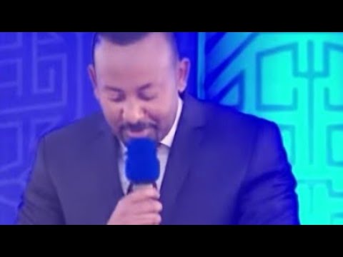 ቪዲዮ: አስከሬን ማባዛት