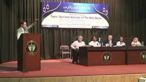 Qasim ali shah // GCU LAHORE // VC of government college Lahore