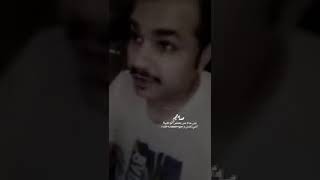 فهد الشهراني || صايم _ من عام _ عن بعض _ الوجيه _اجركم _ياسودان الوجيه _ مثل اجر الي يصوم _ بلا صلاة