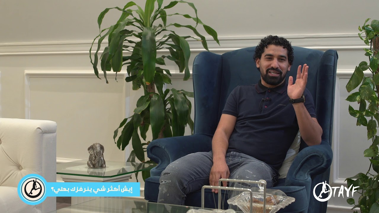 جلسة عيال عطيف -- إيش أكثر شي ينرفزك بأخوك ؟ -- (الجزء الرابع)