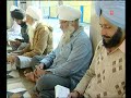 Raehras Sahib - Sant Baba Bhag Singh Ji - Japji Sahib Raehras Sahib Mp3 Song