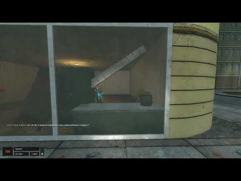 Шизофриния