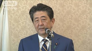 通常国会スタート　野党“桜”など3点セット攻勢へ(20/01/20)