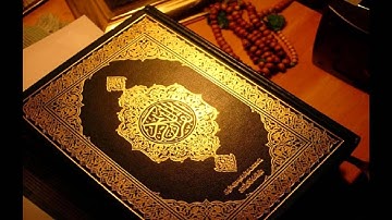 الفاتحة وما تيسر من سورة الحاقة للشيخ عبدالهادي باديان