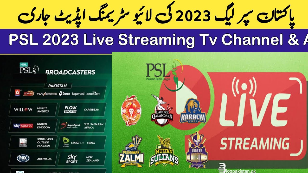 psl live channel