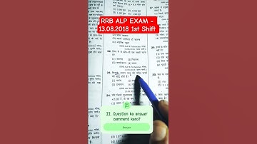 Science Question 🔭⁉️ #ntpc #motivation #group_d #alp #ssc #upsc #railway #shorts #ytshorts