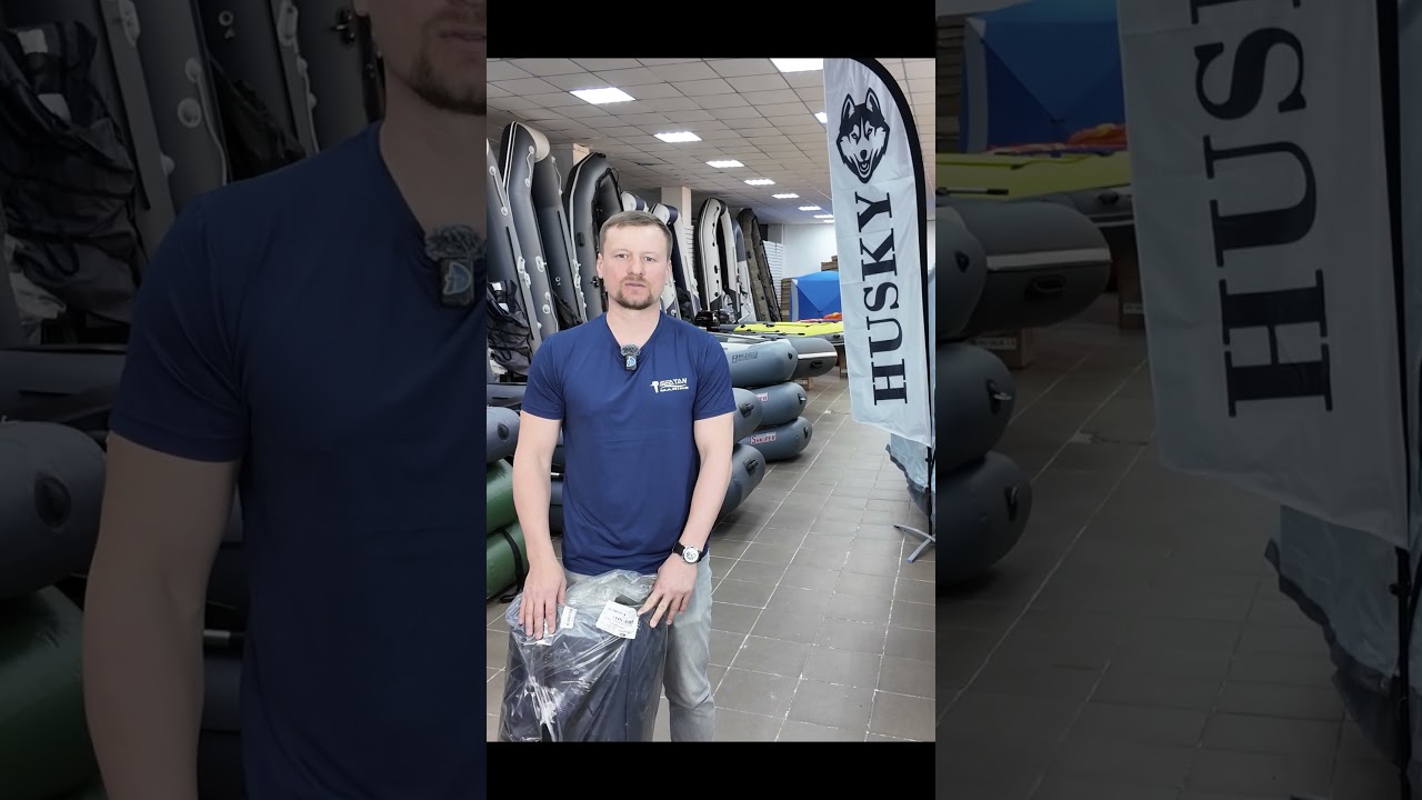 Обзор лодки аква оптима 260 / полный видео на ролике / 87074499741