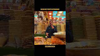 Dry Fruits | Nayab Dry Fruit | Sitara Market Peshawar #shorts #wholesale
