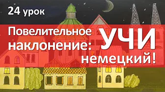 Image Title