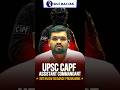 UPSC CAPF AC(ASSISTANT COMMANDANT) IGP 2026 🔥Prayag sir #upsc2026 #capf #capf2026 #motivation #exam