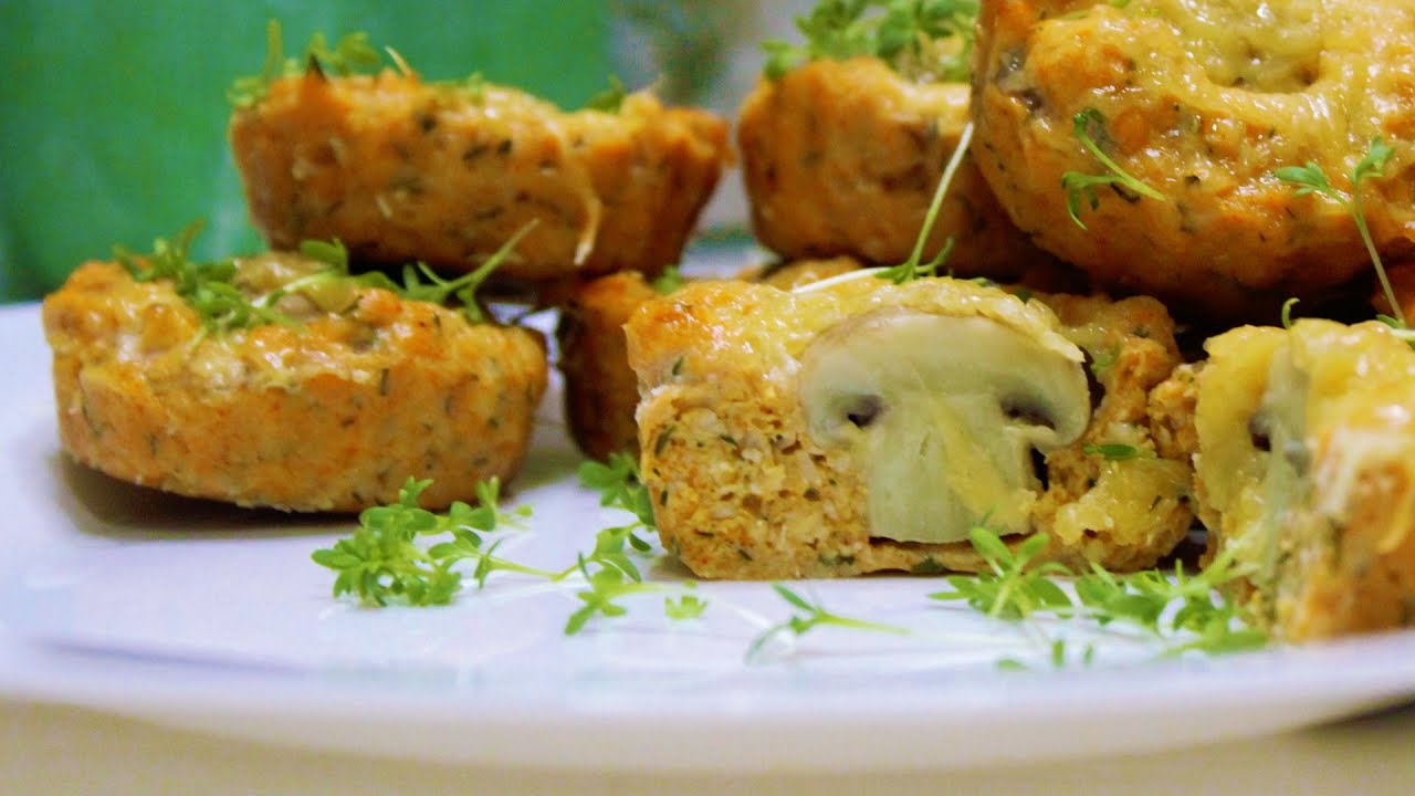 ПП РЕЦЕПТЫ. ВКУСНЕЙШАЯ ЗАКУСКА. КУРИНЫЕ КЕКСЫ С ГРИБОЧКАМИ