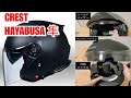 【ヘルメット】【レビュー動画】【CREST】HAYABUSA 隼 バイク用ワンタッチインナーバイザー付きジェットヘルメットクレストおすすめ安い髪型