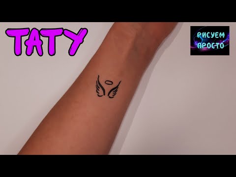 Как нарисовать ТАТУ НА РУКЕ КРЫЛЬЯ АНГЕЛА/1199/How to draw an ANGEL WINGS TATTOO ON YOUR ARM